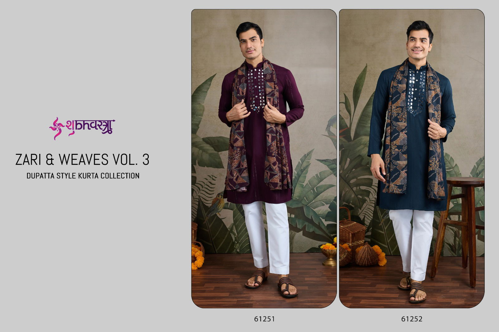 Zari & Weaves Vol 3 by Shubhvastra Mens Kurta With Dupatta Exporters In India